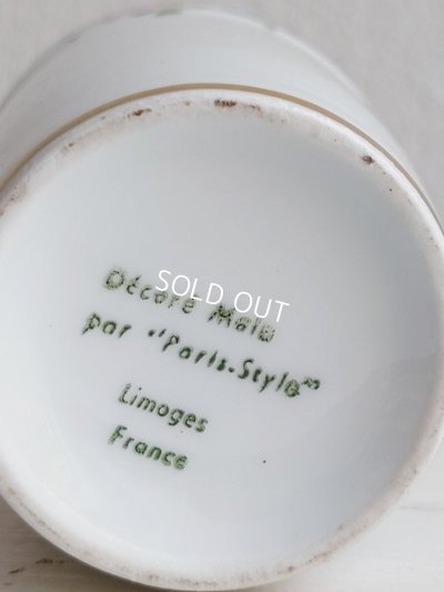 画像5: リモージュリボンとローズガーランド柄グラス