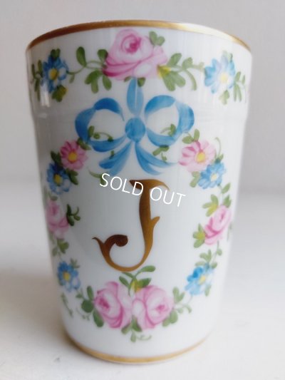 画像2: リモージュリボンとローズガーランド柄グラス