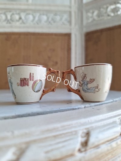 画像5: サルグミンヌアンファンリシャールカップ