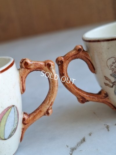 画像7: サルグミンヌアンファンリシャールカップ