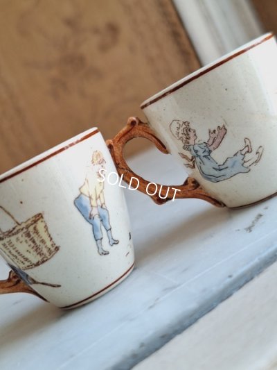 画像11: サルグミンヌアンファンリシャールカップ