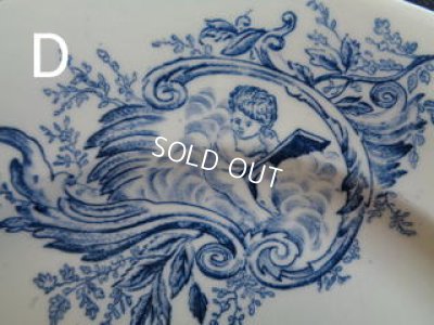 画像11: SALINSエンジェル柄プレート