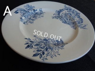 画像14: SALINSエンジェル柄プレート