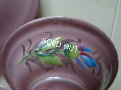 画像3: ホーロー花柄キャニスターセット