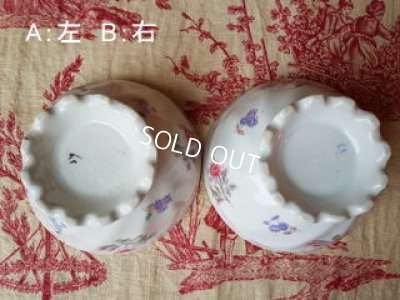 画像9: フリルフット花柄カフェオレボウル