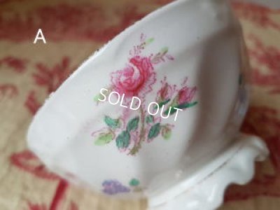 画像3: フリルフット花柄カフェオレボウル