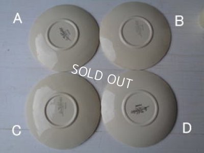 画像11: サルグミンヌ花リムカップ&ソーサー