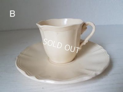 画像13: サルグミンヌ花リムカップ&ソーサー