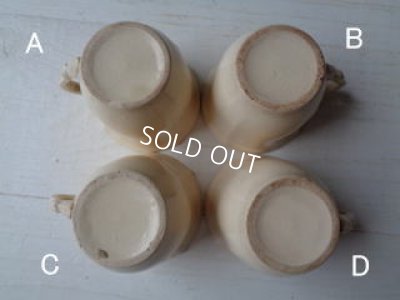 画像3: サルグミンヌ花リムカップ&ソーサー