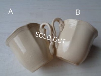 画像5: サルグミンヌ花リムカップ&ソーサー