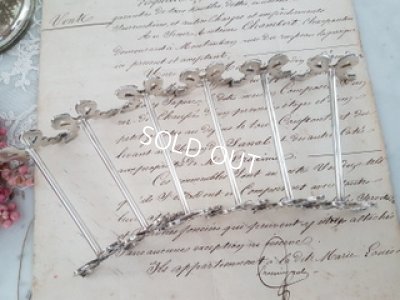 画像3: シルバープレートリボンカトラリーレスト