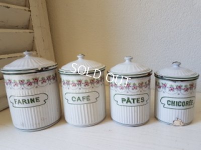 画像6: BB白いローズガーランド柄キャニスター