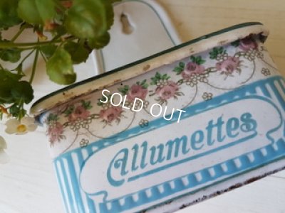 画像5: BB社ローズガーランドアリュメット缶