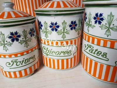 画像8: BBオレンジ花柄キャニスター