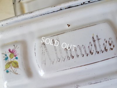 画像2: エトワール社白手描き花柄アリュメット缶