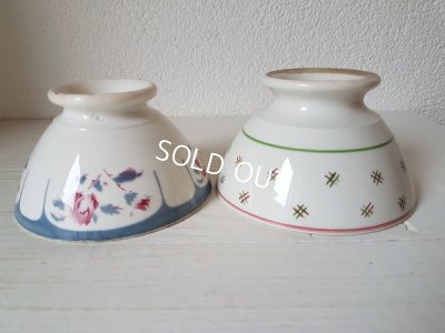 画像4: サルグミンヌカフェオレボウルセット