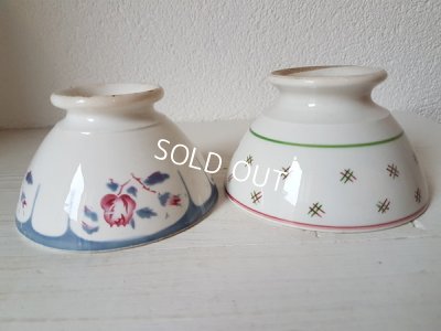 画像3: サルグミンヌカフェオレボウルセット