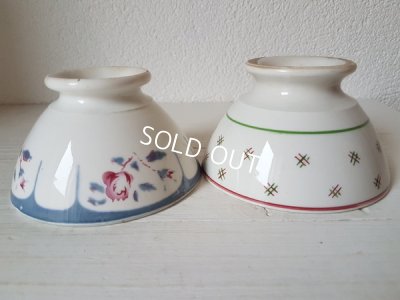 画像2: サルグミンヌカフェオレボウルセット