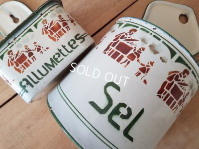 画像5: 子供柄Japyホーローウエディングセット