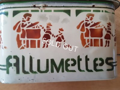 画像6: 子供柄Japyホーローウエディングセット