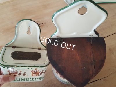 画像19: 子供柄Japyホーローウエディングセット