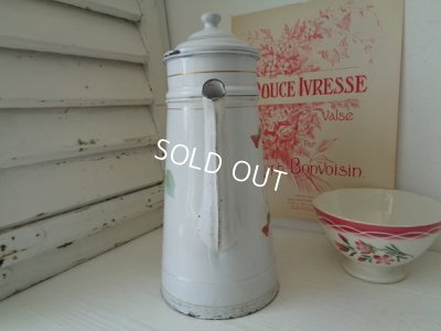 画像5: ホーローアールヌーボー花柄コーヒーポット