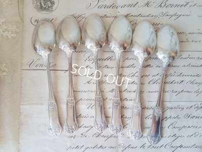 画像3: フレンチシルバースプーンセット