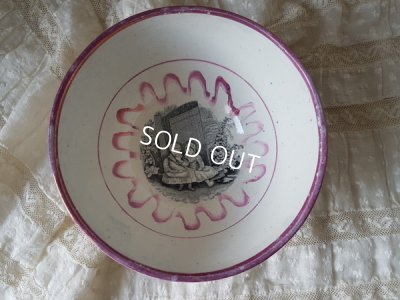 画像4: 文字入りカフェオレボウル