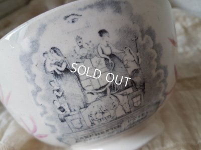 画像7: 文字入りカフェオレボウル