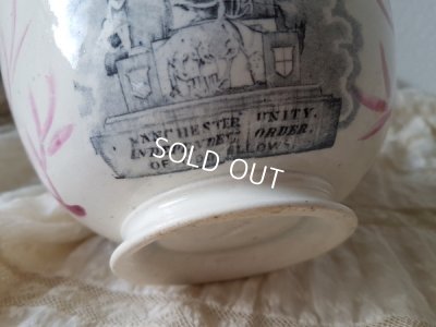 画像8: 文字入りカフェオレボウル