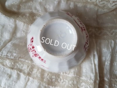 画像3: Souvenier de Lourdesカフェオレボウル