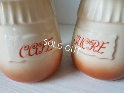 画像10: 陶器製きのこキャニスター