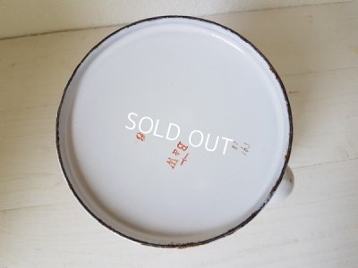 画像3: BF社ホーロー小花柄コーヒーポット