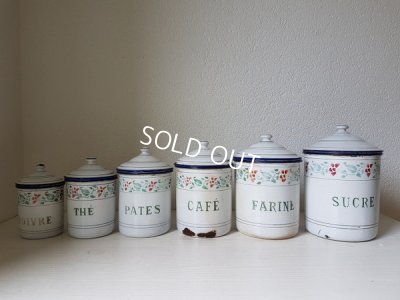 画像6: ホーロー花柄キャニスター