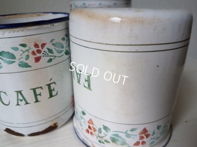 画像13: ホーロー花柄キャニスター