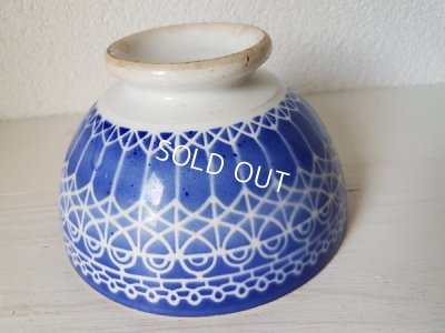 画像4: オリエンタル柄カフェオレボウル