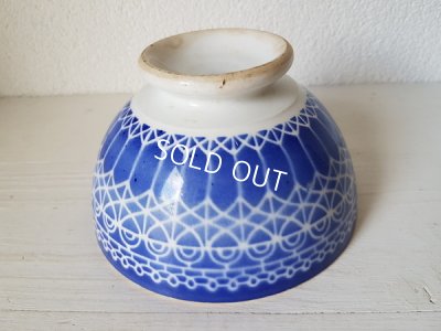 画像5: オリエンタル柄カフェオレボウル