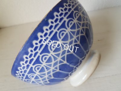 画像7: オリエンタル柄カフェオレボウル