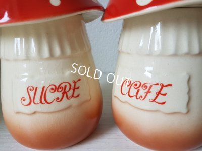 画像11: 陶器製きのこキャニスター