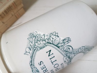 画像9: FELIX POTINジャムポット