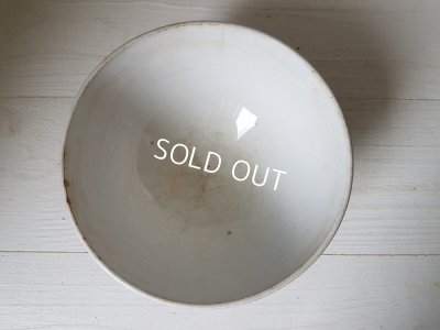 画像4: オリエンタル柄カフェオレボウル