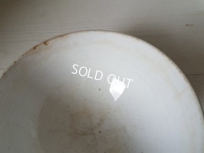 画像6: オリエンタル柄カフェオレボウル