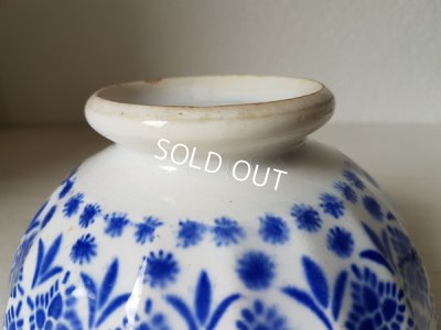 画像8: オリエンタル柄カフェオレボウル