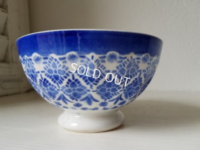 画像11: オリエンタル柄カフェオレボウル