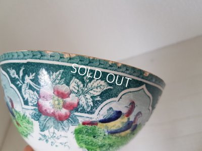 画像3: サルグミンヌカップグース柄カフェオレボウル