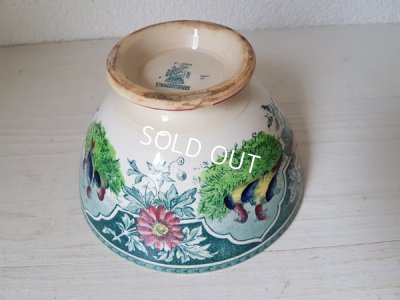 画像4: サルグミンヌカップグース柄カフェオレボウル