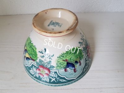 画像5: サルグミンヌカップグース柄カフェオレボウル