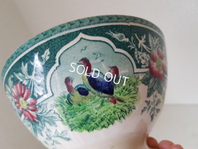 画像11: サルグミンヌカップグース柄カフェオレボウル