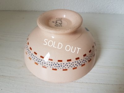 画像3: ディゴワンローズ柄カフェオレボウル