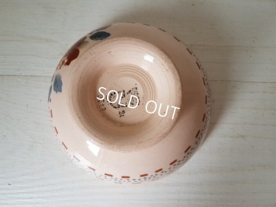 画像5: ディゴワンローズ柄カフェオレボウル